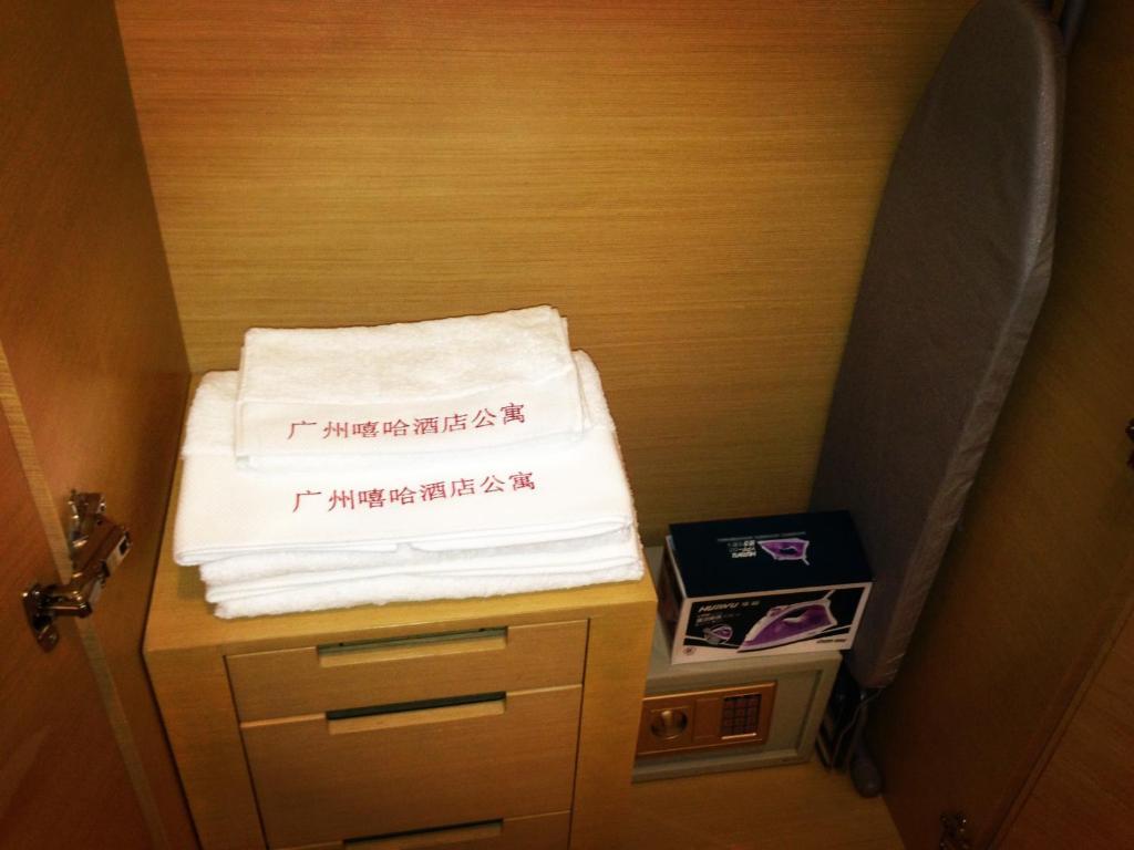 公寓 趣致国际酒店公寓（广州琶洲保利世贸店）